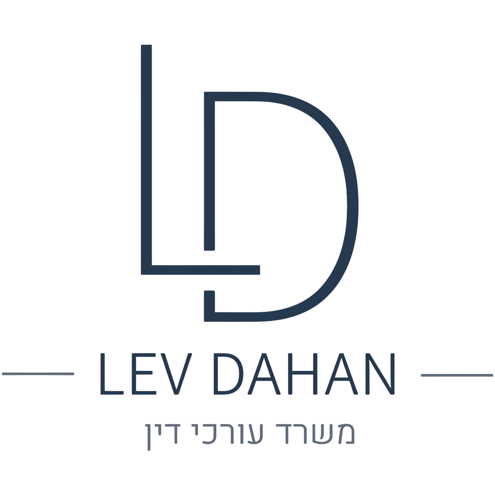 לוגו לב דהן